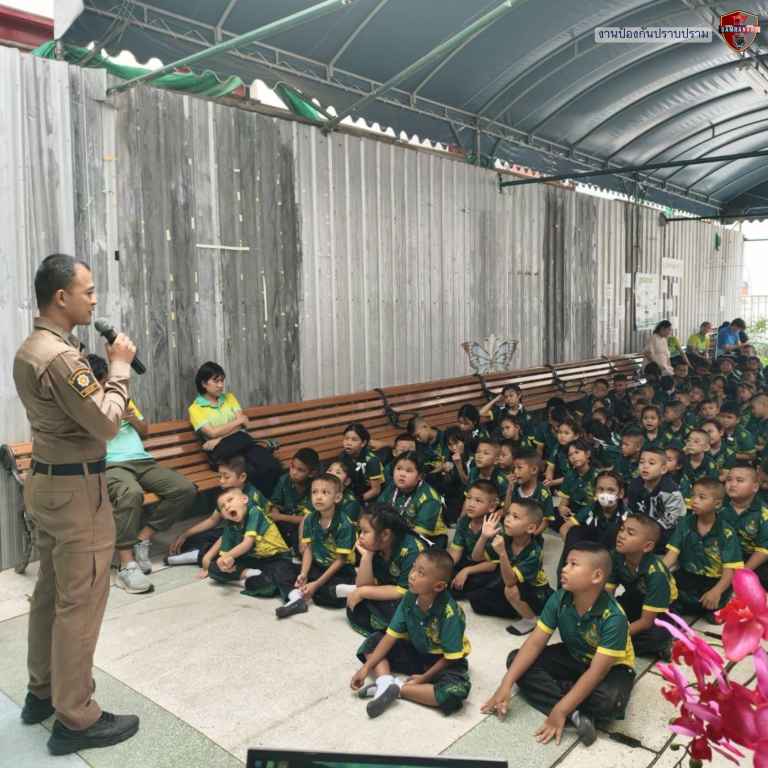 “หนี ซ่อน สู้”