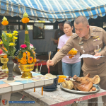 วันครบรอบวันก่อตั้ง สน.สำราญราษฎร์ 135 ปี