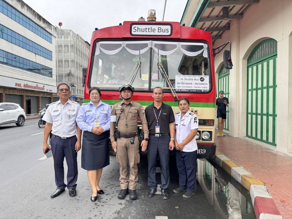 บริการจุดรับส่งประชาชน สถานีรถไฟฟ้าสามยอด