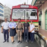 บริการจุดรับส่งประชาชน สถานีรถไฟฟ้าสามยอด