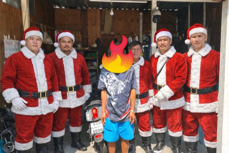 ติดตามผู้ต้องหาตามหมายจับ เนื่องในวันคริสต์มาส