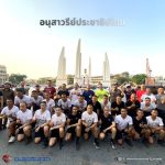 กิจกรรมรับน้อง แก่ นายสิบตำรวจ (ส.ต.ต.) ที่ได้รับการแต่งตั้งตำแหน่งใหม่