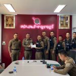 มอบรางวัลเป็นขวัญกำลังใจ ในการปฎิบัติหน้าที่