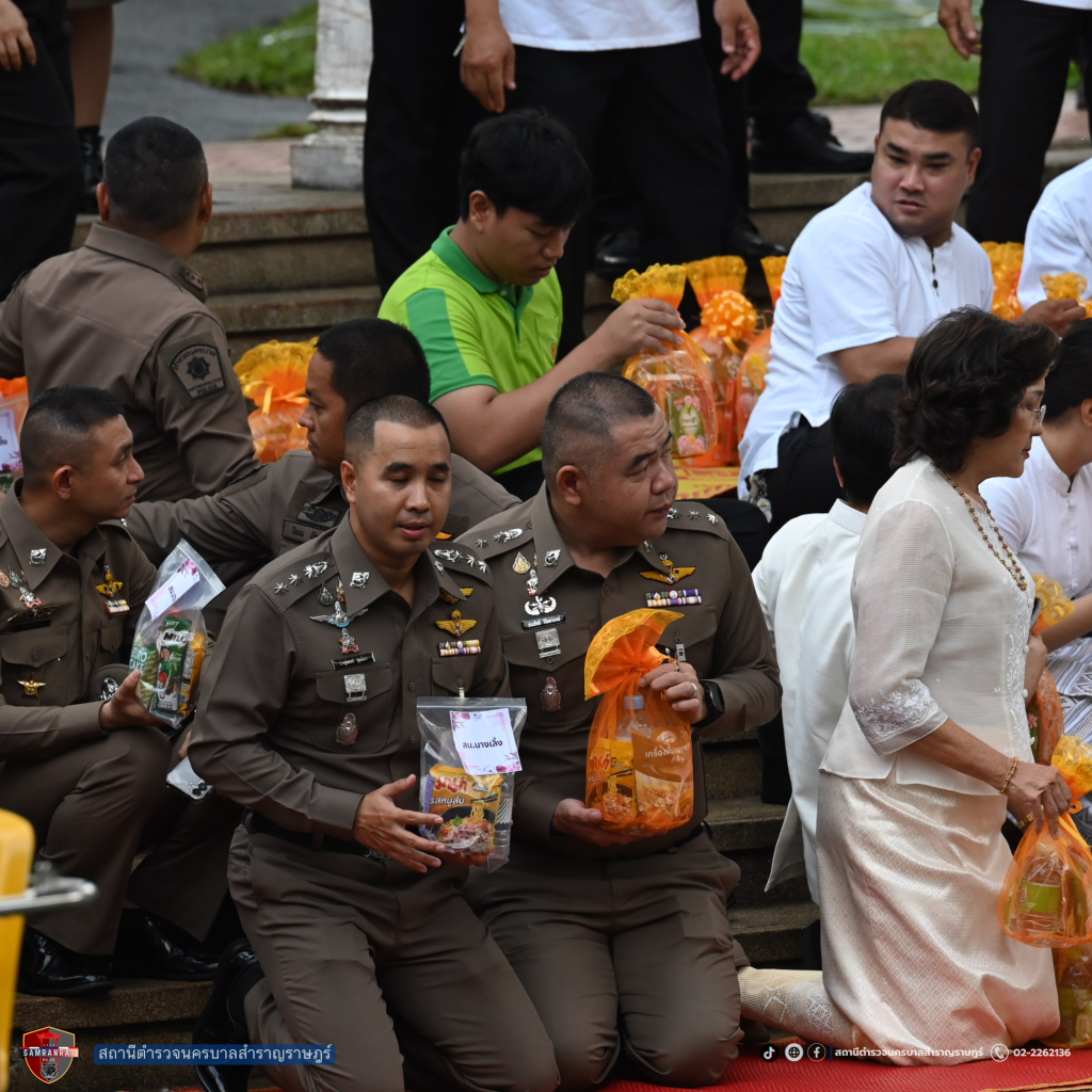 พิธีตักบาตรพระสงฆ์ทางเรือ เนื่องในโอกาสวันเฉลิมพระชนมพรรษา พระบาทสมเด็จพระเจ้าอยู่หัว 28 กรกฎาคม 2569